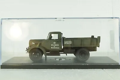 Maz-205. 1958 Dump Truck (hand Made) Workshop  Modellux  1:43 • $69.99