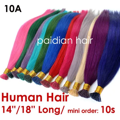 14''/18'' Long Solid I Tip 100% Human Hair Extension FREE Micro Beads And  Hook  • $9.99