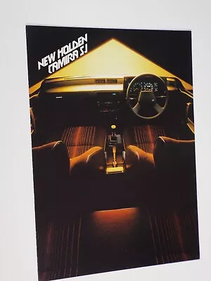 1983 Holden JB Camira SJ Sports Original Australian 4 Page Brochure • $14.90