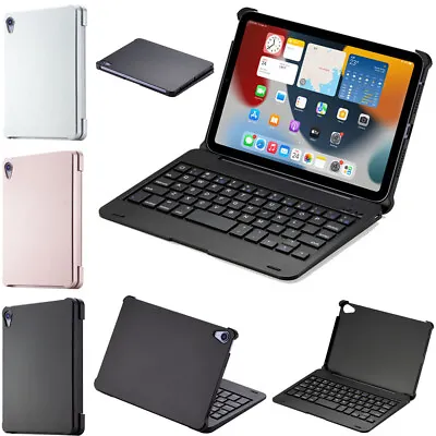 Bluetooth Keyboard ABS Plastic Case Cover For IPad Mini 6th Gen 8.3  Inch 2021 • £27.35