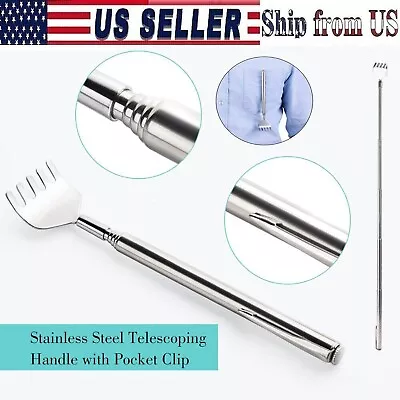 New Metal Stainless Steel Back Scratcher Telescopic Extendable Claw Extender US • $3.50