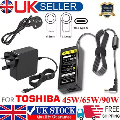 AC Power Adapter Charger For Toshiba Satellite Series ASUS Lenovo Medion Laptop • £14.49