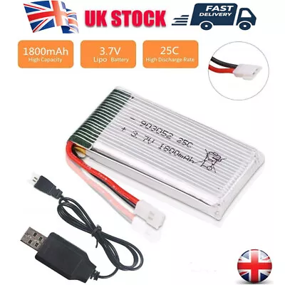 3.7V 1800mah Lipo Battery 25C XH2.54 Plug For RC Drone Quadcopter USB Charger  • £10.44