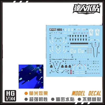 D.L High Quality Fluorescent Decal Water Paste For 1/144 HG IBO Kimaris Vidar • $4.20