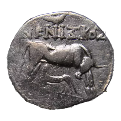 Illyrian Greek Coin 229-48BC Apollonia AR Drachm • $178.99