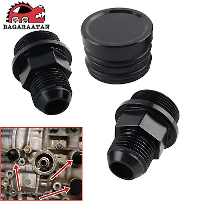Block Breather Fittings Plug Kit For B16 B18C Catch Can M28 To 10AN For Honda • $12.75