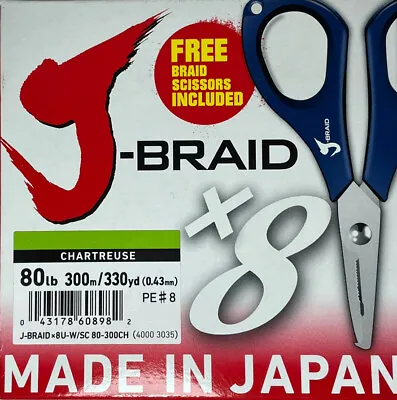 **NEW** Daiwa J-Braid X8 80lb PE#8 300m Chartreuse PE Line /w Scissors - Japan • $65.95