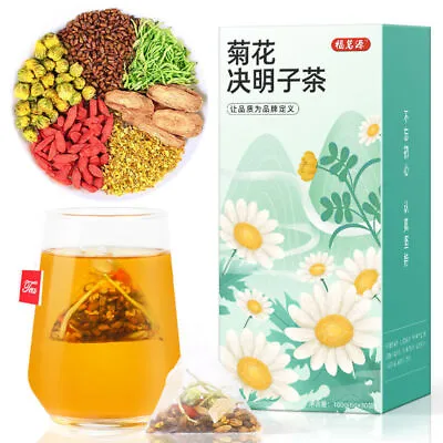 Chrysanthemum Cassia Seed Tea 180g Wolfberry Honeysuckle Tea To Relieve Fatigue • £12.60