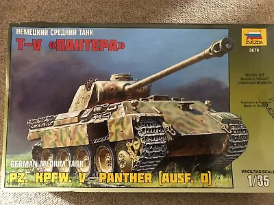 Zvezda 1/35 Pz.Kpfw. V PANTHER (Ausf.D) #3678 READ DESCRIPTION • £24