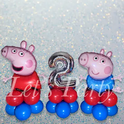 £16.99 • Buy Large Peppa Pig George Pig Characters & Number Balloon Display 105cm Tall