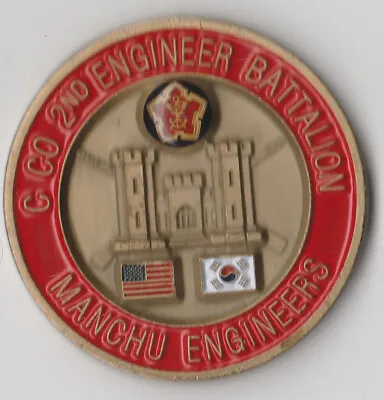 C Co 2nd Engineer Battalion Manchu Camp Hovey ROK Challenge Coin 1.75 DIA B10 • $29.95
