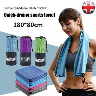 Large Microfibre Beach Sports Gym Quick Dry Towel Travel Towel Bath Sheet 180cm • £11