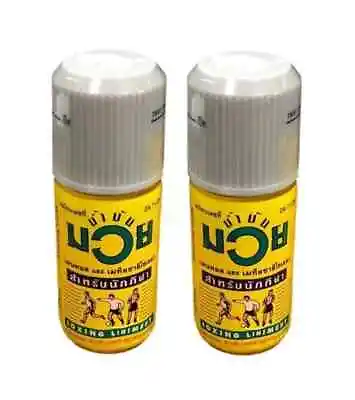 120ml X 2 Namman Muay Thai Kick Boxing Liniment Message Oil Pain • $36.87