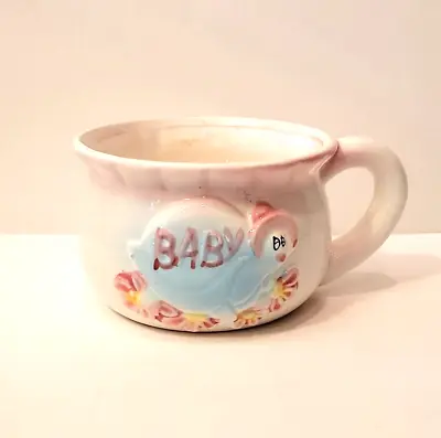 Vintage My-Neil Baby Mother Goose Planter Coffee Cup • $9.99