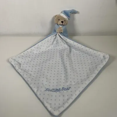 Mothercare Blue Bedtime Bear Rattle Comforter Blankie Soother Hug Toy Star • £12.99