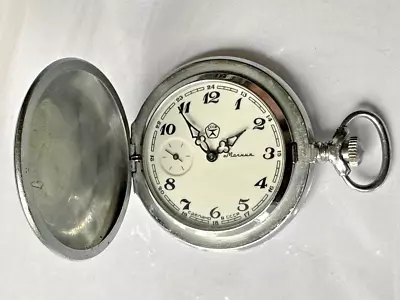 WATCH MOLNIJA 3602- QUALITY MARK Molnija - USSR-  Pocket Watch  - 3053 • $29