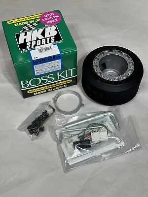 HKB SPORTS Boss Kit Steering Wheel Adapter Hub Nissan R34 Skyline GT-R BNR34 • $151.99