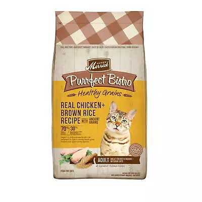 Merrick Purrfect Bistro Healthy Grains Dry Cat Food Chicken Brown Rice 12 Lb Bag • $71.04