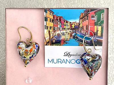 Murano Glass Heart Earrings Dyadema  Gold Foil Bronze Italy Drop Multicolor New • $59.99