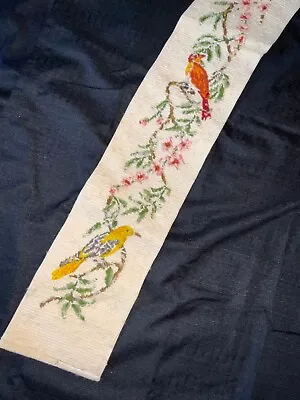 Vintage 60s Needlepoint Bird Wall Hanging Bell Pull • $34