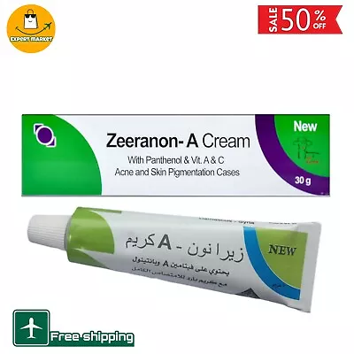  Zeeranon-A Cream With Panthenol & Vitamin A  Remove Acne & Skin Pigmentation • $20