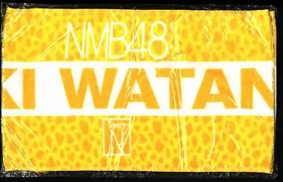 NMB48 Miyuki Watanabe Cool Guy Towel • $40