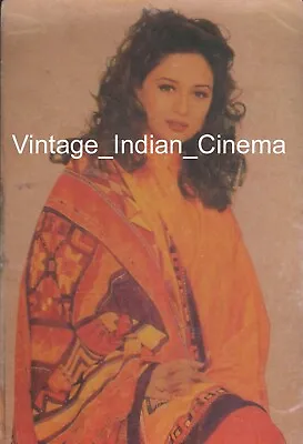 Indian Bollywood Vintage Postcard 1009 Madhuri Dixit • $39.99