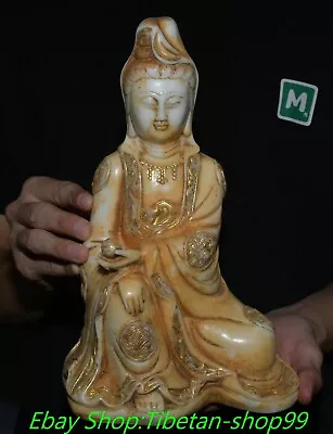 10.2'' Old White Jade Gilt Kwan-yin GuanYin Quanyin Goddess Buddha Sculpture • $175.12