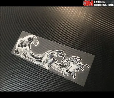 Reflective The Great Wave Off Kanagawa JDM JAPAN Car Sticker #020 • $11