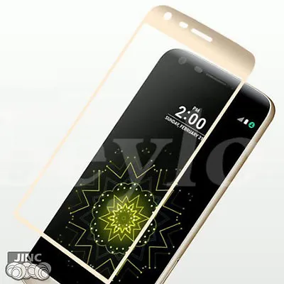 $19.95 • Buy GOLD 3D Tempered Glass Screen Protector For LG G5 H820/H830/H850/LS992/US992