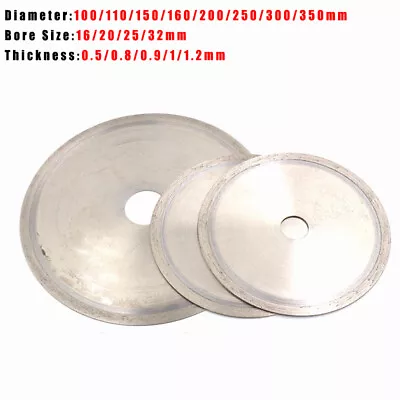 Sintered Diamond Cutting Disc Saw Blade Cutter For Glass Jewelry 100mm - 350mm • £14.50