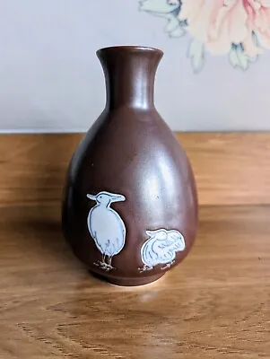 Vintage Japanese Porcelain Sake Bottle With Little Birds • £25