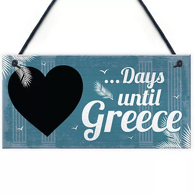 Chalkboard Holiday Countdown To GREECE Wall Sign Novelty Gift For Friend Family • £3.99