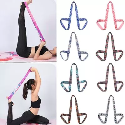 $12.26 • Buy Accessories Yoga Belt Yoga Mat Strap Belts Sport Sling Shoulder Carry Straps