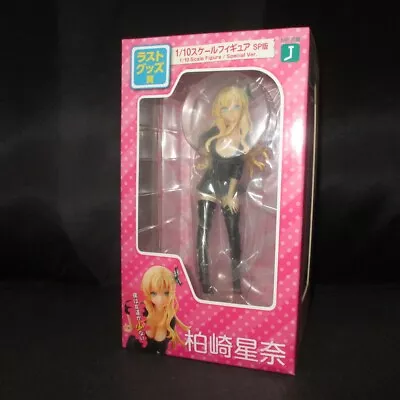 Sena Kashiwazaki Figure Special Ver. Anime Haganai Media Factory From Japan • $61.99