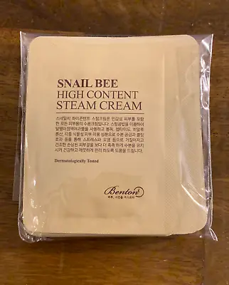 BENTON Snail Bee High Content Steam Cream Sample X 20pcs US Seller • $11.99