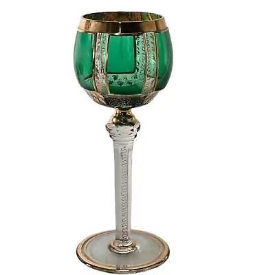 Bohemian Crystal Cabochon Goblet 24k Emerald Green Attributed To Moser Art Glass • $119