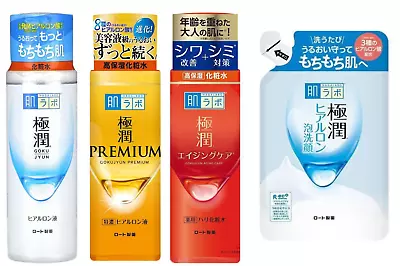 Rohto HadaLabo Gokujyun Premium Hyaluronic Moist Lotion 170 Ml  - 4 Choices • $14.50