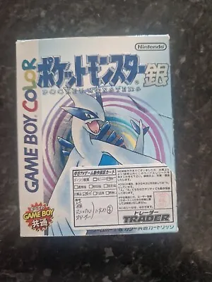 Nintendo Gameboy Color Pokemon Silver Japanese Boxed With Inserts  • £60