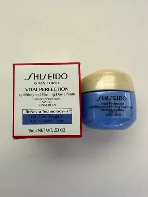 New Shiseido Vital Perfection Uplifting And Firming Cream ~ Lot Of 2 • $20.69