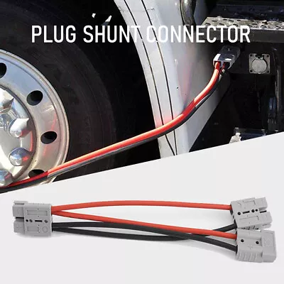 50 Amp Anderson Plug Connector Double Y Extension Adapter 6mm Automotive Cable • $9.90