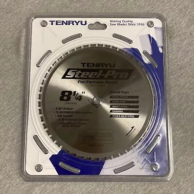 Tenryu PRF-21048BW Steel-Pro 8-1/4-Inch Steel Cutting Carbide Tipped Saw Blade • $47.49