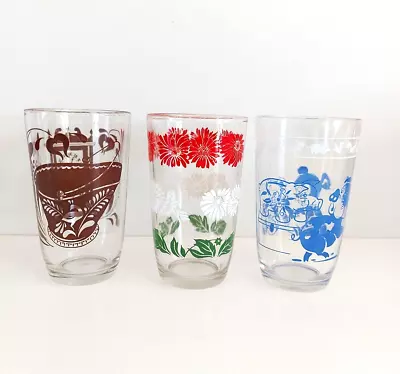 Vintage Kraft Swanky Swigs Juice Glasses Animals Flowers Clocks 5 Oz -Set Of 3 • $12.99