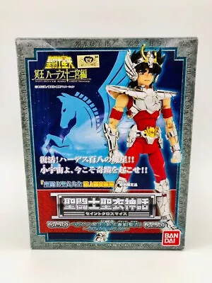 Saint Cloth Myth Pegasus Seiya Shinsei Bronze Cloth Broken Ver. Limited Figure • $83.98