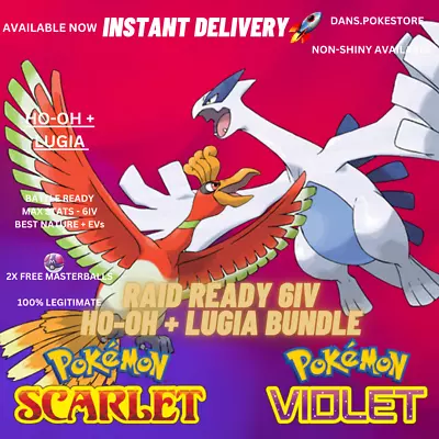 ✨ Ho-Oh + Lugia Bundle ✨6IV🔥Pokemon Scarlet & Violet | Fast Delivery🚀 • $5.55