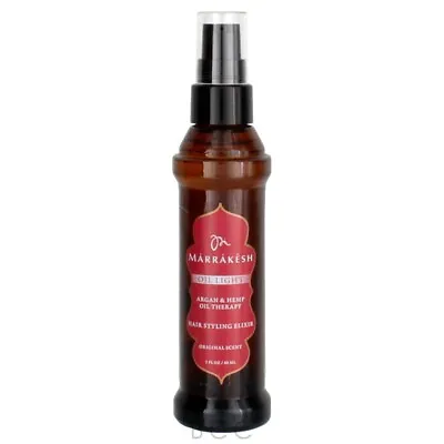 BLOWOUT SALE Marrakesh Oil Light Hair Styling Elixir 2 Oz • $22.95