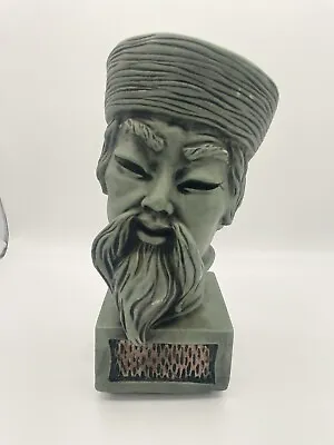 Universal Statuary Corp 1960 Chinoiserie Asian Emperor Figural Bust Decor 11  • $84.95