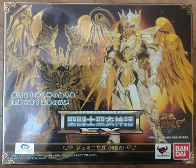 Saint Seiya Saint Cloth Myth EX God Cloth Gemini Saga Figure Bandai Soul Of Gold • $329.98