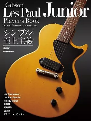 Gibson Les Paul Junior Player's Book | JAPAN Guitar Book New • $87.52