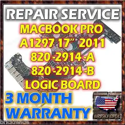 Apple Macbook Pro83 Early Late 2011 A1297 17  Logic Board Motherboard Repair • $79.95
